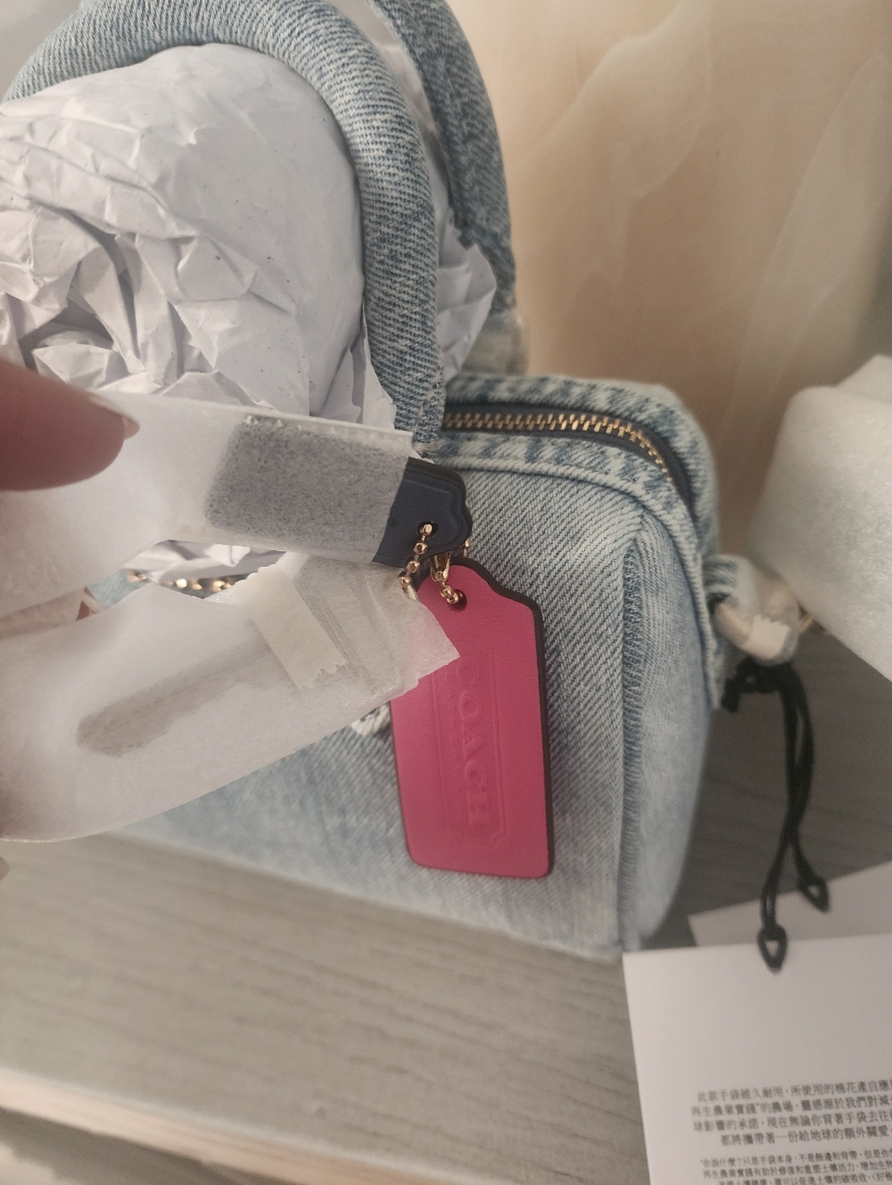 NWT Coach Loved Denim Mini Rowan Crossbody - Blue Denim SAME DAY SHIP - Picture 8 of 12